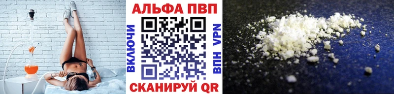 Где можно купить наркотики Березники APVP  Кетамин  АМФ  COCAIN  Марихуана 