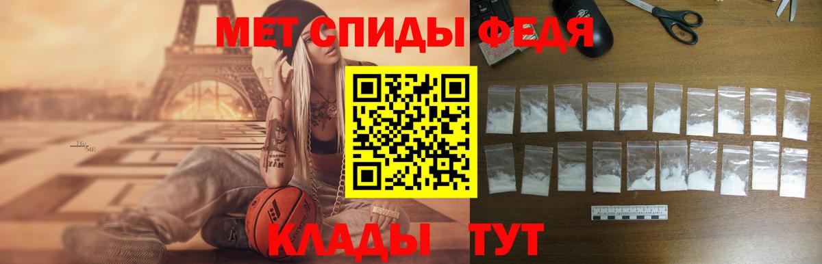 АМФ 97% Березники