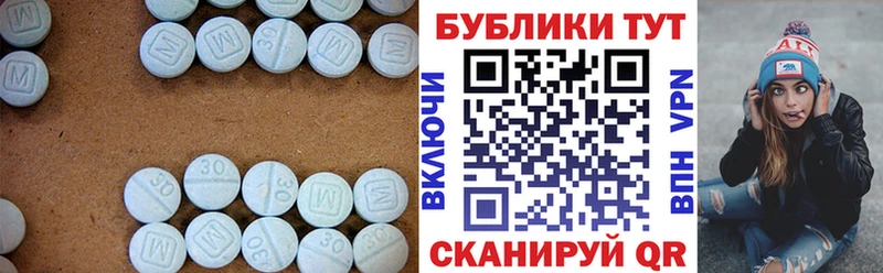 Ecstasy louis Vuitton  даркнет сайт  Березники 