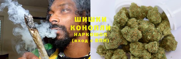 спайс Волосово