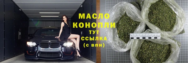 PSILOCYBIN Володарск