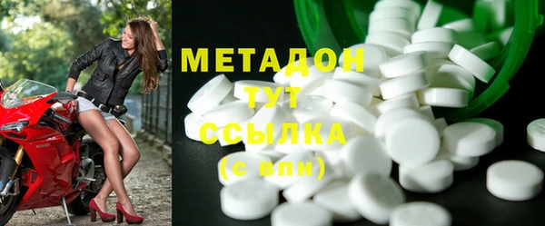 PSILOCYBIN Володарск