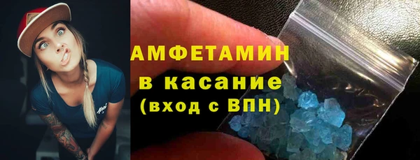 PSILOCYBIN Володарск