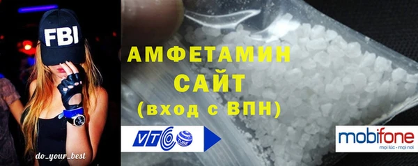 PSILOCYBIN Володарск