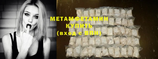 PSILOCYBIN Володарск