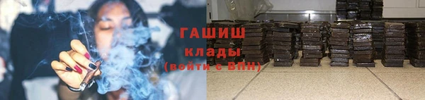 PSILOCYBIN Володарск