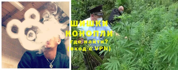 PSILOCYBIN Володарск