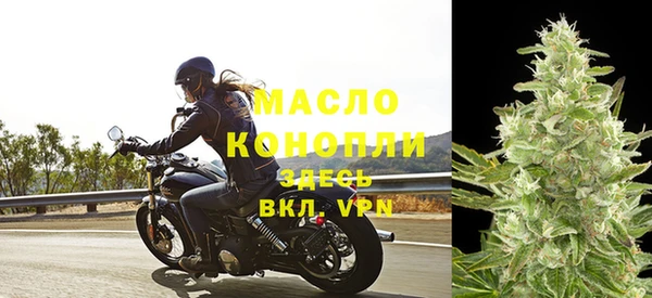 PSILOCYBIN Володарск