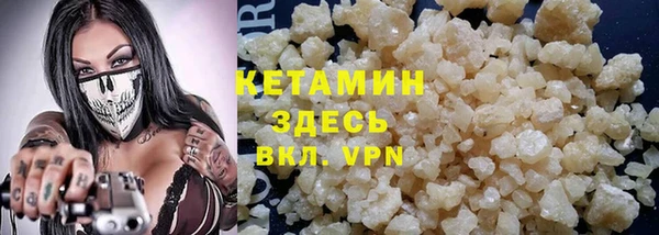 PSILOCYBIN Володарск