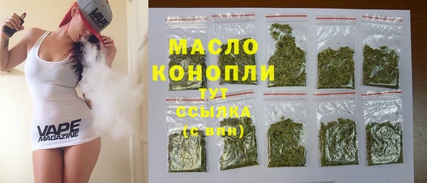 PSILOCYBIN Володарск