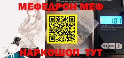 ешки Бугуруслан