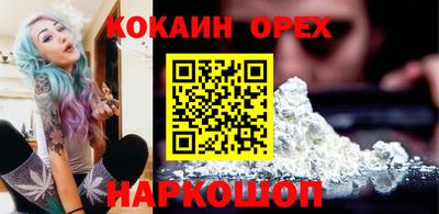 сатива Бузулук