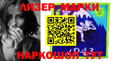 мефедрон мука Будённовск