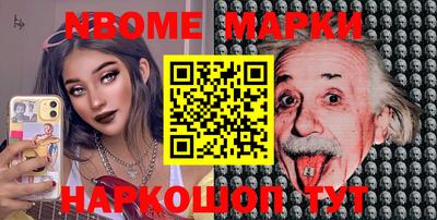 мефедрон Бугуруслан