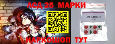 мефедрон Бугуруслан