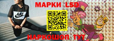 ешки Бугуруслан