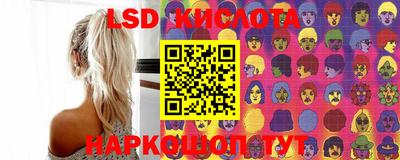 мефедрон мука Будённовск
