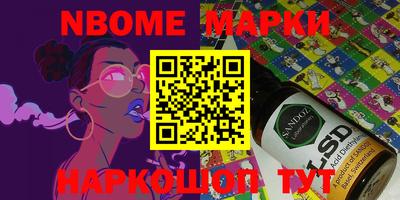 метадон Бузулук