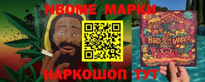ешки Бугуруслан
