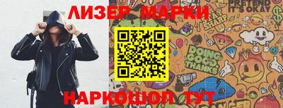 ешки Бугуруслан
