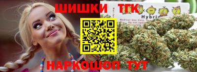 ешки Бугуруслан