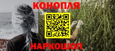ешки Бугуруслан