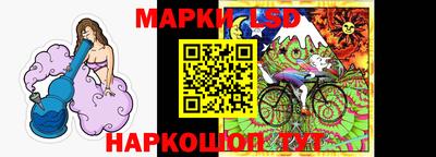 ешки Бугуруслан