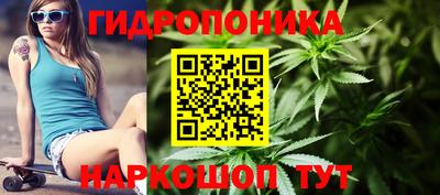 мефедрон Бугуруслан