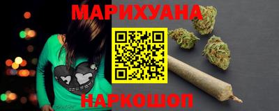 сатива Бузулук