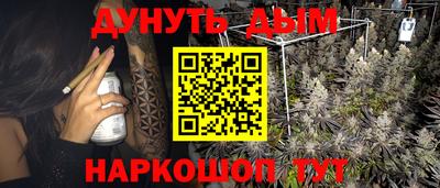 ешки Бугуруслан
