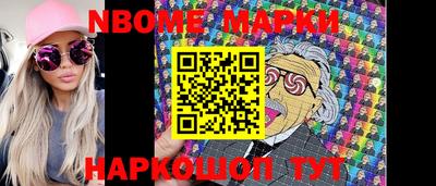 мефедрон Бугуруслан