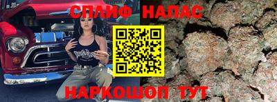 ешки Бугуруслан