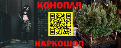 мефедрон мука Будённовск