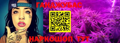 кокаин Волжский