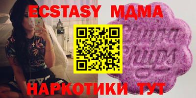 сатива Бузулук
