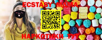 ешки Бугуруслан