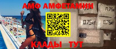 ешки Бугуруслан
