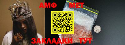 метадон Бузулук