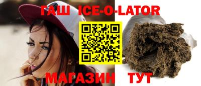 мефедрон мука Будённовск