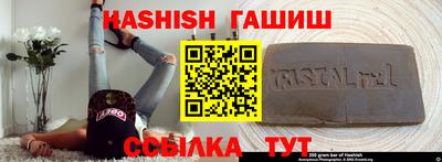 мефедрон мука Будённовск
