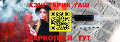 ешки Бугуруслан