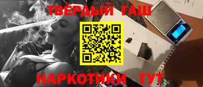 ешки Бугуруслан