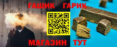 сатива Бузулук