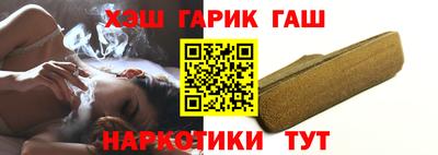 сатива Бузулук