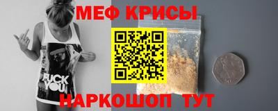 сатива Бузулук