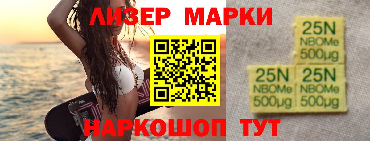 Березники  Марихуана  Меф МЯУ МЯУ   Alpha-PVP СК кристаллы  Мефедрон   КОКАИН  Гашиш 