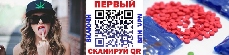 где можно купить   Березники  Первитин винт 