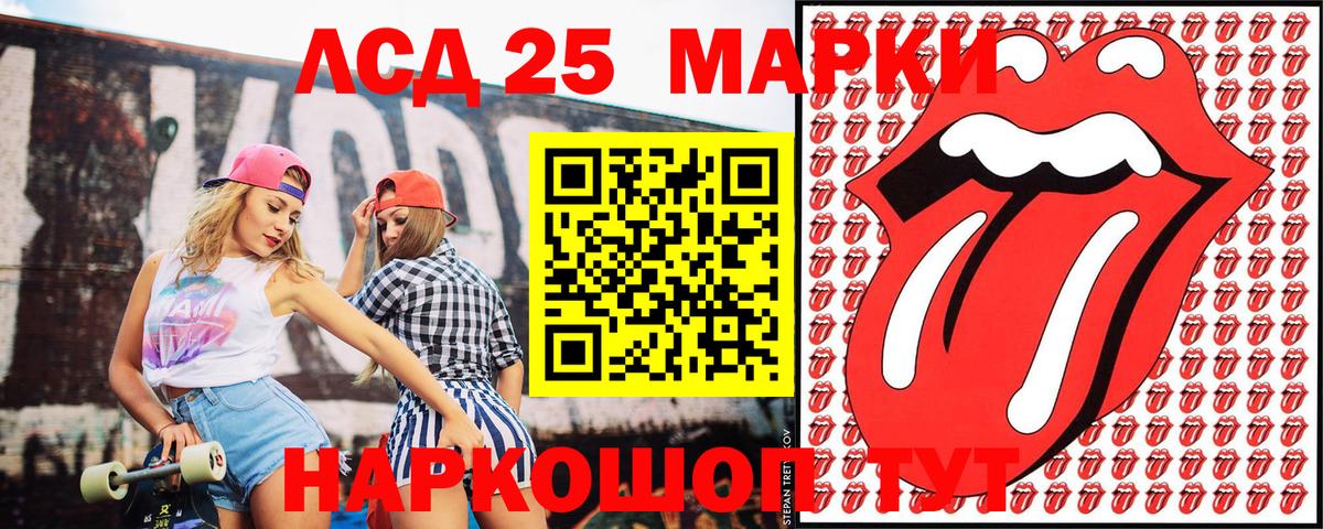 Меф кристаллы  Березники  Меф МЯУ МЯУ  Сколько стоит  Конопля  Альфа ПВП СК   Вход с VPN  ГАШИШ  ГАШ 